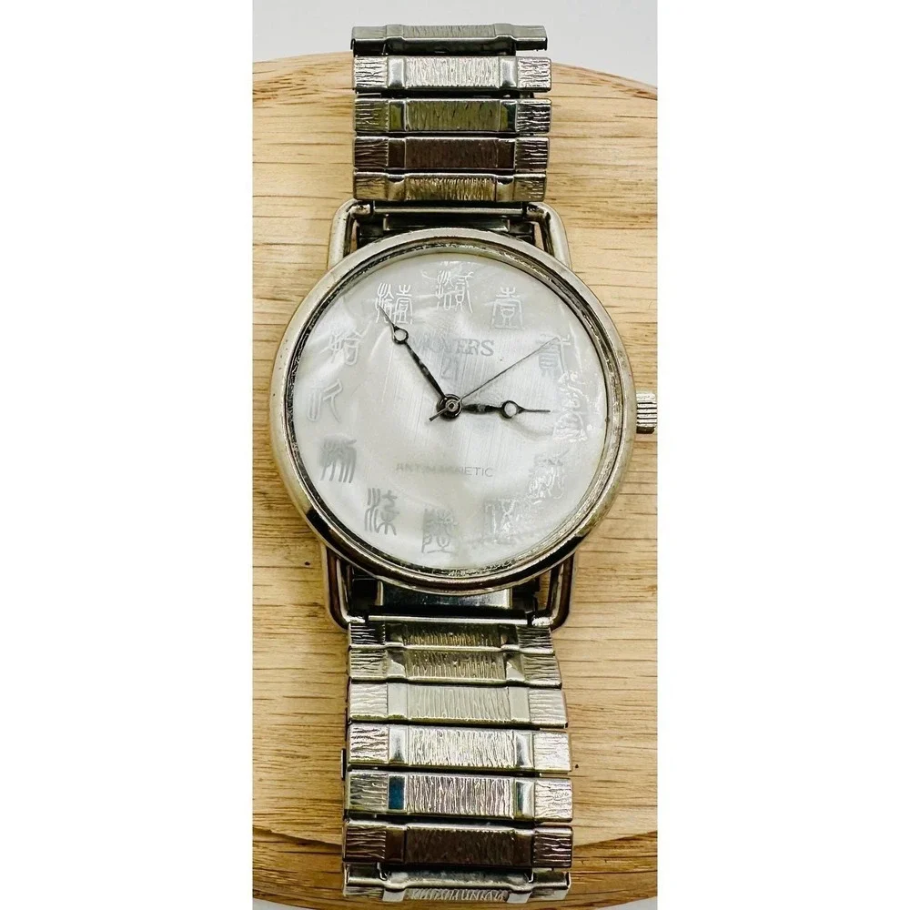 1950's Vintage Movers 21 Antimagnetic Watch Mother Pearl Dial Chinese Characters